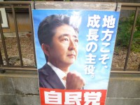 /album/%e3%83%95%e3%82%a9%e3%83%88%e3%82%ae%e3%83%a3%e3%83%a9%e3%83%aa%e3%83%bc/p1050277-jpg/