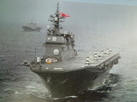 造っちゃった空母もどき