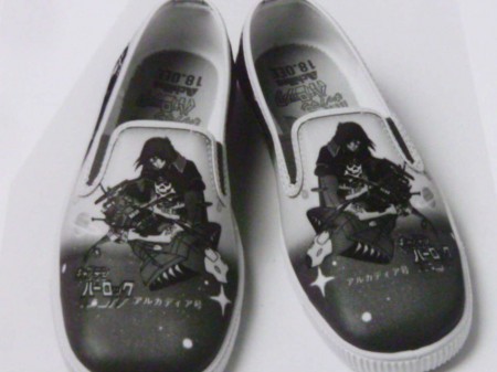 ハーロックの靴